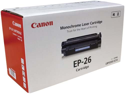 純正トナー　ＥＰ－２６　ブラック画像