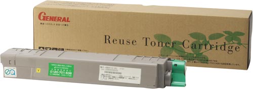 リサイクルトナー（プール式）ＳＰ　Ｃ７１０Ｙ画像