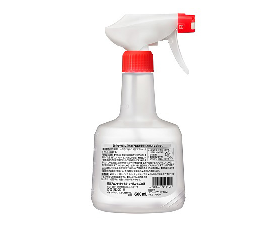バイオガード 除菌コート剤用詰替えスプレー容器 600mL 1ケース（6本入） 正面から撮影されたスプレー容器が整然と並ぶ様子