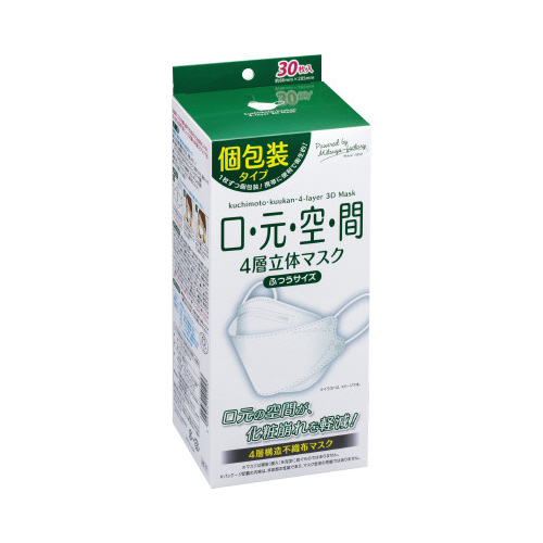ＭＦ４１　口元空間　４層立体マスク　３０枚入画像