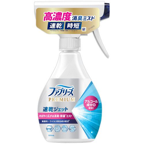 ﾌｧﾌﾞﾘｰｽﾞ 速乾ｼﾞｪｯﾄ ｱﾙｺｰﾙ成分入り 無香料 本体 320mL 1本画像