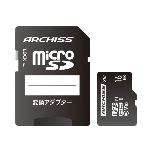 ｍｉｃｒｏＳＤＨＣ　１６ＧＢ　Ｃｌａｓｓ１０画像