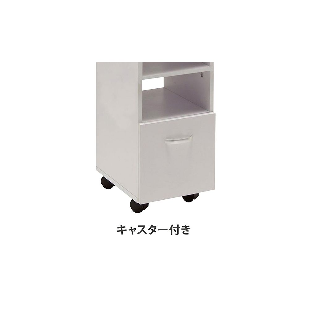 床頭台 (ホワイト/325×375×780mm) 引き出しが開いている白い収納ユニットの側面が見える状態