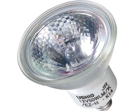 電球 ハロゲンランプ 50W 50径 中角EZ10画像