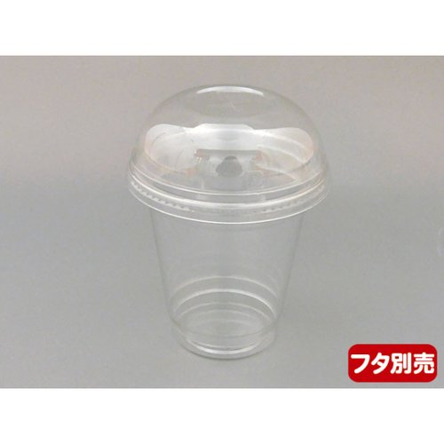 プラコップ PETカップ R96-510L 無地 中央化学 透明なカップが重なり合っている様子