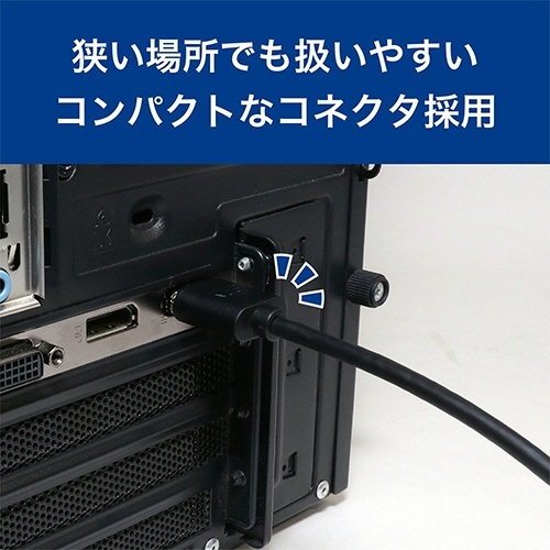 ミヨシ PC用HDMIケーブル スタンダード ブラック 2m 1本 ケーブルが平らに広げられた状態、黒い外装の質感が目立つ