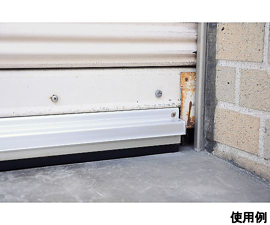 50x20mmx6m 気密スポンジ(シャッター用) シャッター用スポンジが巻かれたロール状の状態