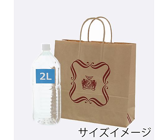 HEIKO 紙袋 25チャームバッグ 25CB 3才 ロイヤル 50枚 光沢のある素材で、底が広がった状態の袋が整列している様子