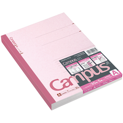 ｷｬﾝﾊﾟｽﾉｰﾄ(普通横罫) ｾﾐB5 A罫 30枚 1ﾊﾟｯｸ(5冊)画像