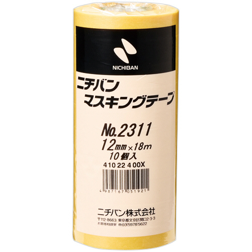 ﾏｽｷﾝｸﾞﾃｰﾌﾟ No.2311 12mm×18m 厚み0.092mm 1ﾊﾟｯｸ(10巻)画像