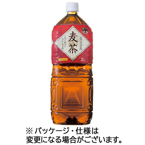 神戸茶房 麦茶 2L ﾍﾟｯﾄﾎﾞﾄﾙ 1ｹｰｽ(6本)画像