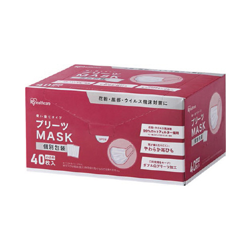 プリーツマスク　小さめ　４０枚入（個包装）×１０画像