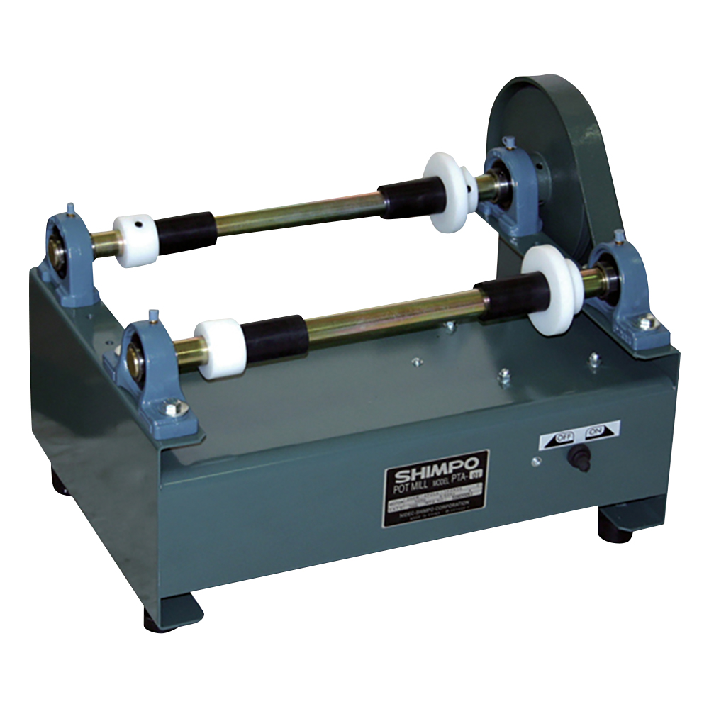 ポットミル機画像