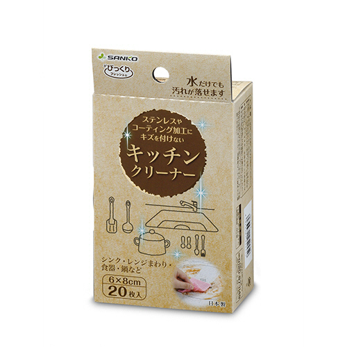 びっくりフレッシュ　キッチンクリーナー　ピンク　1パック(20枚)