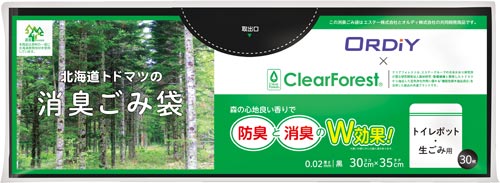北海道トドマツの消臭ごみ袋トイレポット用画像