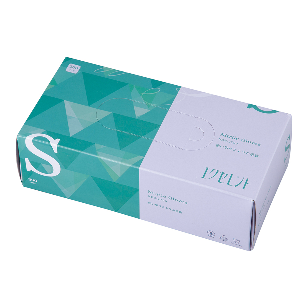 エクセレントニトリル手袋 S グリーン 1箱（200枚入）画像