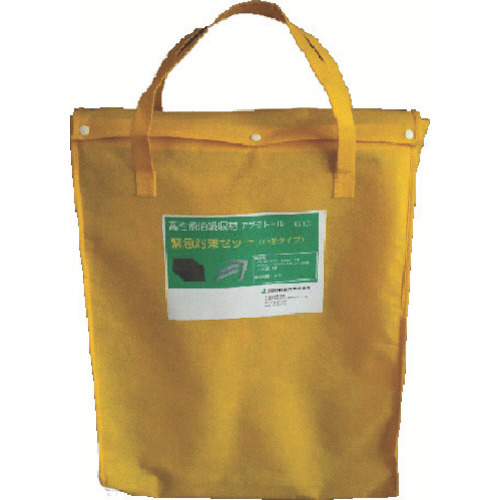 油吸収材ｱﾌﾞﾗﾄｰﾙ 緊急対策ｾｯﾄ小型ﾀｲﾌﾟ 1ｾｯﾄ画像