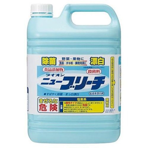 漂白剤 ニューブリーチ食添 大 ライオンハイジーン画像