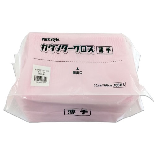 ふきん・クロス PS カウンター クロス ダスター 薄手 桃 R パックスタイル画像