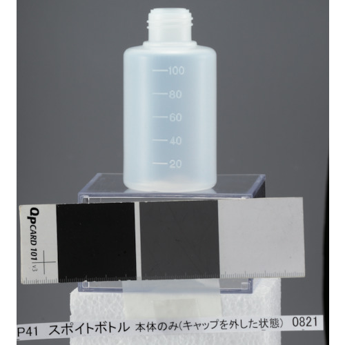 ｽﾎﾟｲﾄﾞﾎﾞﾄﾙ100ml本体のみ 1個画像