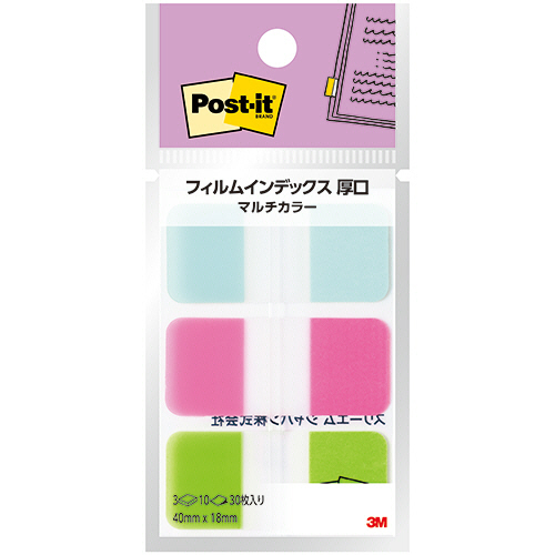 ﾎﾟｽﾄ･ｲｯﾄ ﾌｨﾙﾑｲﾝﾃﾞｯｸｽ 厚口 ﾏﾙﾁｶﾗｰ1 40×18mm 1ﾊﾟｯｸ(3冊)画像