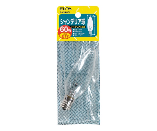 シャンデリア E17 60W画像