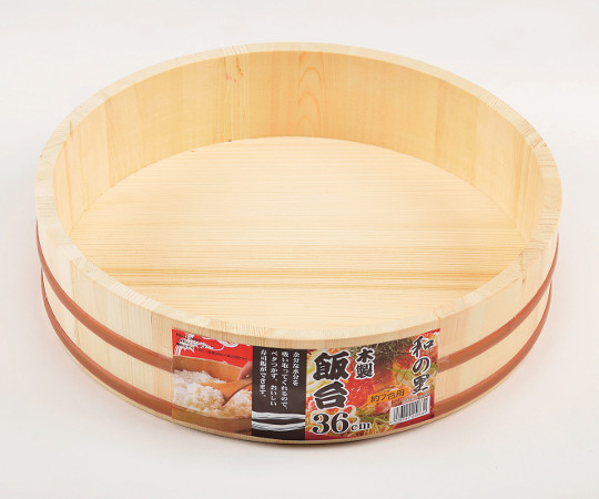 和の里　木製飯台　約7合用