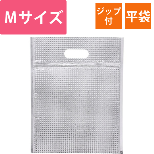 保冷平袋(ジップ付き)　M　10P画像