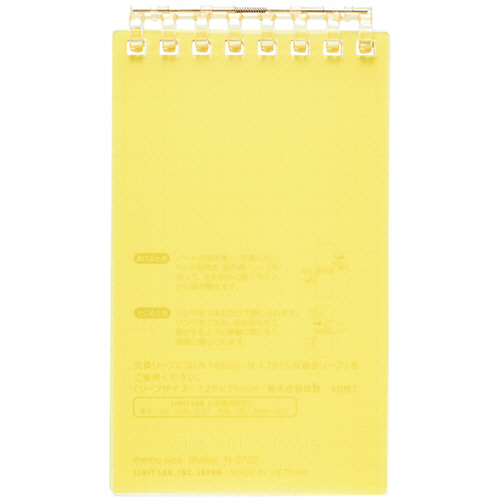 ｵｰﾌﾟﾝﾘﾝｸﾞﾉｰﾄ ﾒﾓｻｲｽﾞ 8穴 5mm方眼罫 ﾘｰﾌ40枚付属 ｲｴﾛｰ 1冊画像