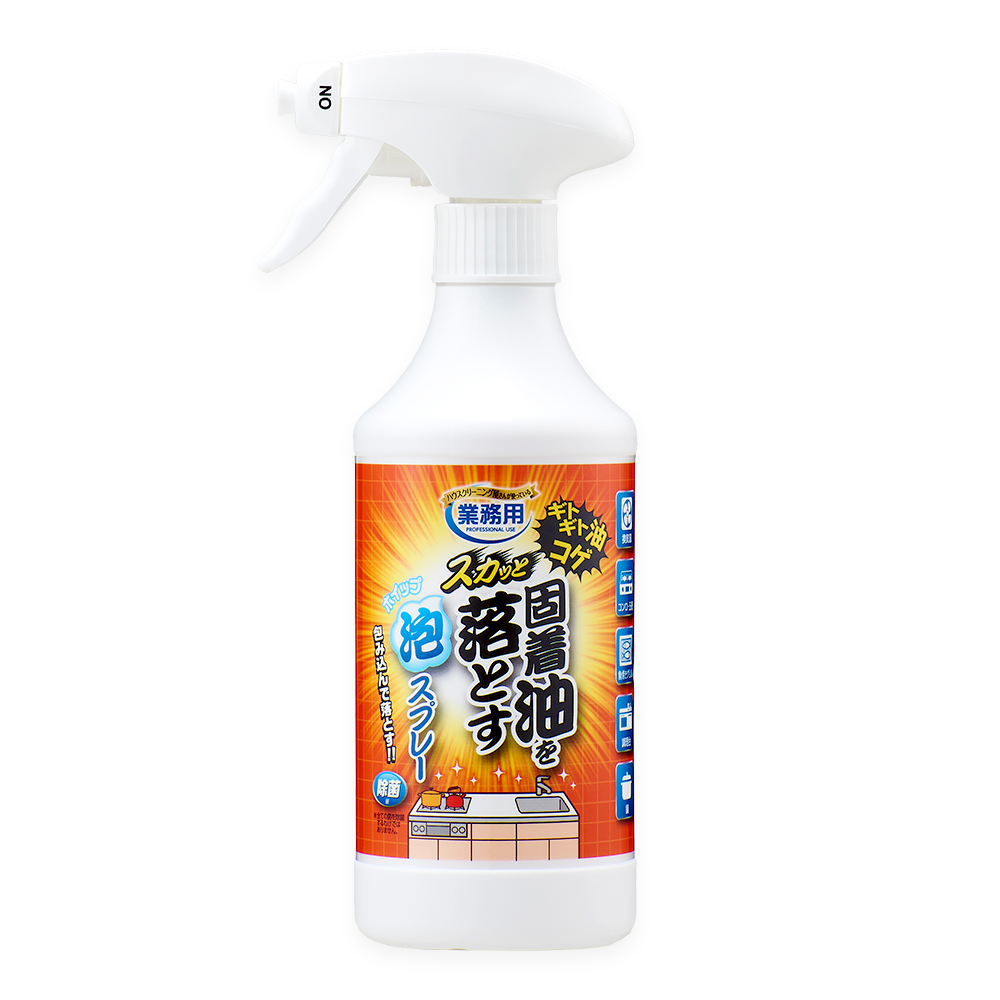 スカッと固着油を落とす泡スプレー キッチンクリーナー剤画像