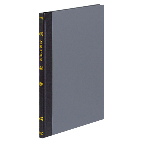 帳簿 金銭出納帳(科目なし) B5 30行 100頁 1冊画像