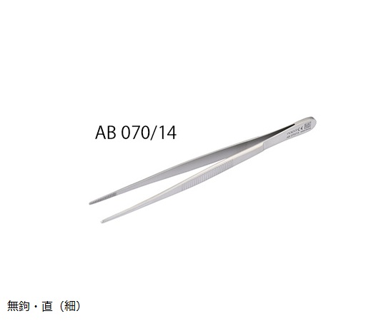 外科ピンセット　無鉤・直（細）　145mm画像