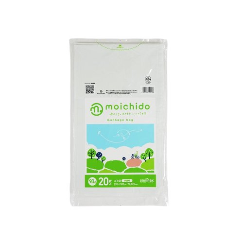 エコ材質ゴミ袋 moichido(モイチド)ゴミ袋90L 半透明 20枚 0.018mm 日本サニパック 半透明のゴミ袋が束ねて置かれている状態