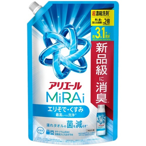 アリエール ミライ エリそで・くすみ つめかえ用 ウルトラジャンボサイズ 980g 1パック画像