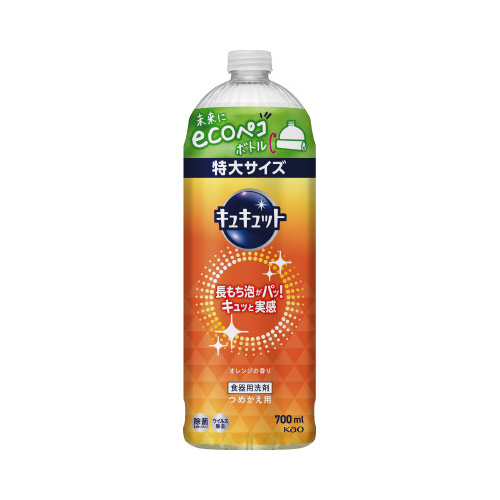 キュキュット　オレンジ　詰替用　７００ｍｌ×４