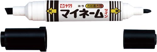 油性マーカー　マイネーム　ツイン　太字・細字　黒 パッケージ本体が横向きに並んでいる様子と色が異なる2種類の先端が見える状態