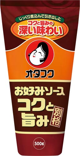コクと旨みのお好みソース５００ｇ　　２本画像