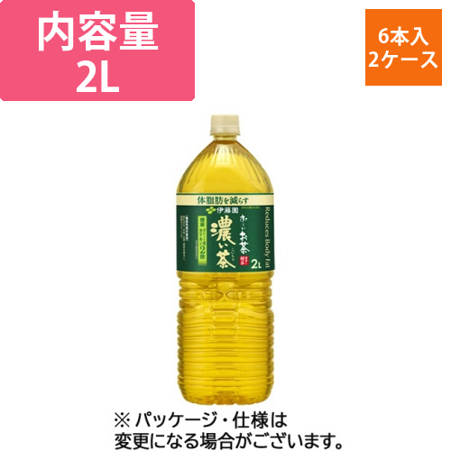 おーいお茶　濃い茶　2L　ペットボトル　1セット(12本:6本×2ケース)画像