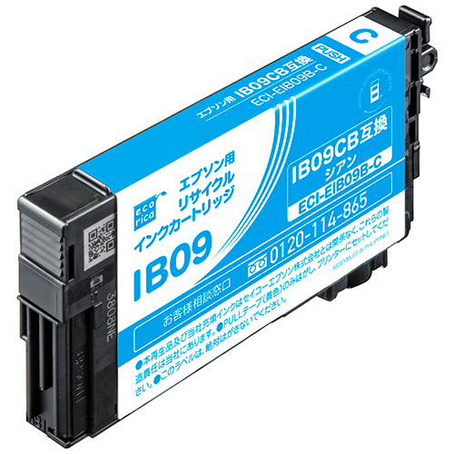 ﾘｻｲｸﾙｲﾝｸｶｰﾄﾘｯｼﾞ ｼｱﾝ(顔料) [ｴﾌﾟｿﾝ:IB09CB/電卓互換] 1個画像