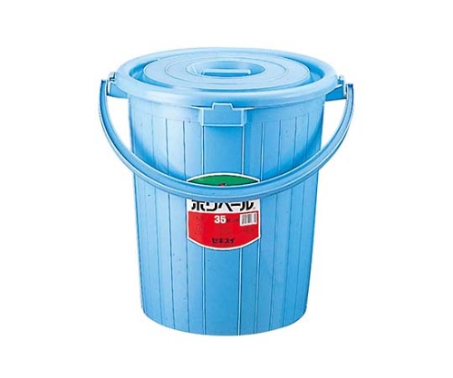 セキスイ 丸型ポリペール #35用 蓋 ブルー P35FK画像