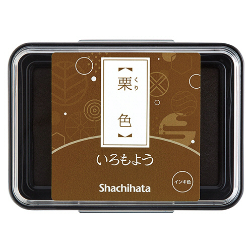 いろもよう ｽﾀﾝﾌﾟﾊﾟｯﾄﾞ 栗色(くりいろ) 1個画像