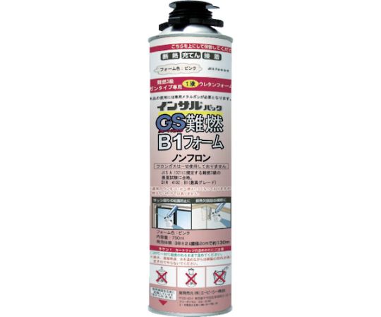 簡易型発泡ウレタンフォーム 1液ガンタイプ インサルパック GS難燃B1フォーム 750ml フォーム色：ピンク画像