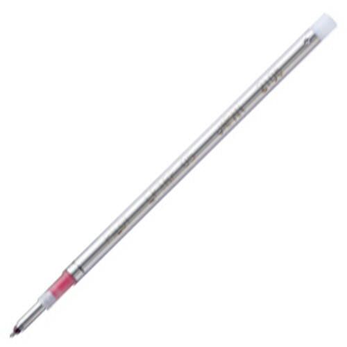 フリクションボール2ビズ・3ビズ用替芯　極細0.5mm　レッド　1パック(2本) パッケージが斜めに見え、2本の替芯が並んでいる様子