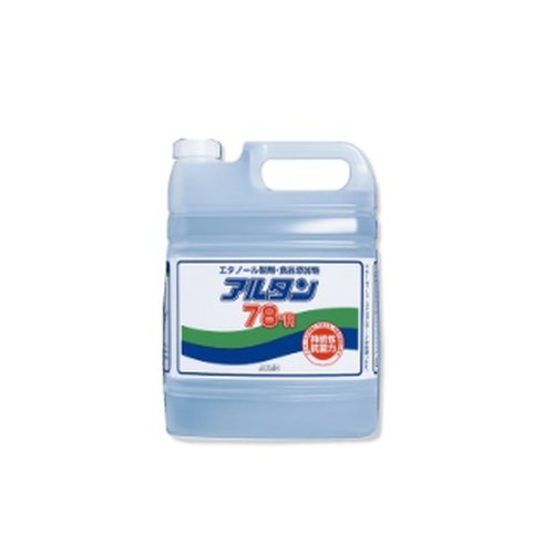アルコール製剤 78-R 4.8L 詰替用 アルタン