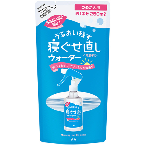 寝ぐせ直しｳｫｰﾀｰ 詰替用 250mL 1ﾊﾟｯｸ画像