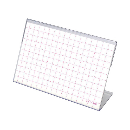 Ｌ型カード立て　中　１０枚入画像