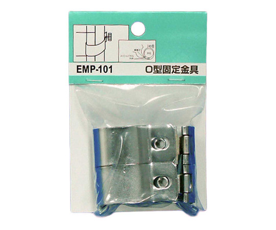メッシュパネル用　O型固定金具　4個入画像