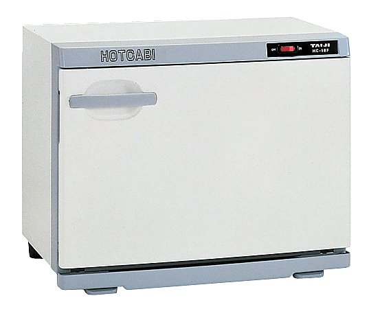 ホットキャビ (前開式) 18L(おしぼり80～96本収納)