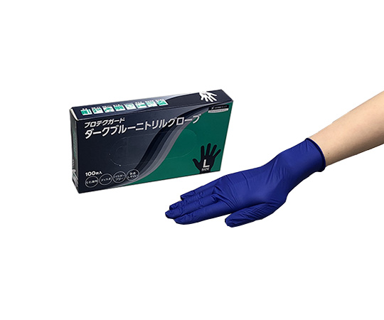 プロテクガードダークブルーニトリルグローブL　1ケース（10箱入)画像