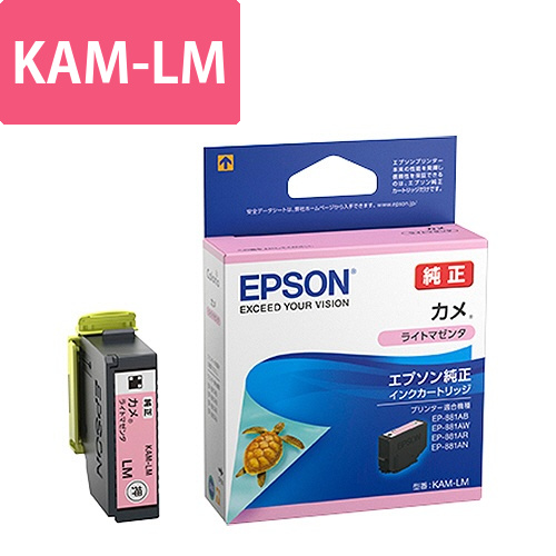 インクカートリッジ　カメ　ライトマゼンタ　KAM-LM　1個画像